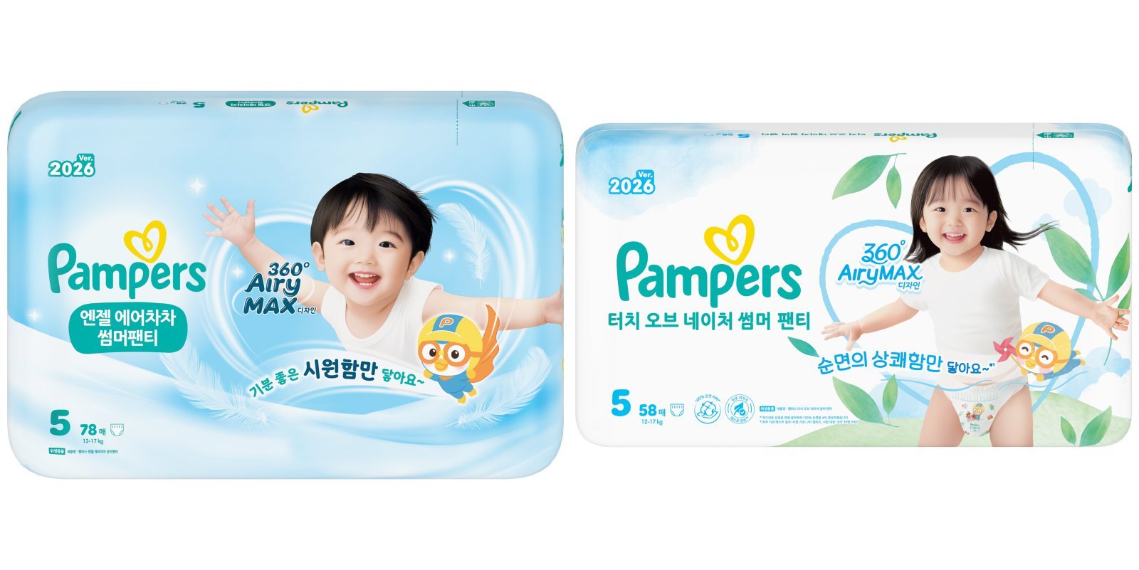 ‘엔젤 에어차차 썸머팬티’(왼쪽)와 ‘터치 오브 네이처 썸머팬티’. 사진제공|한국P&G
