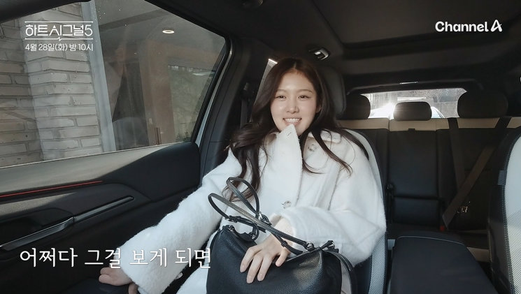 사진제공｜채널A