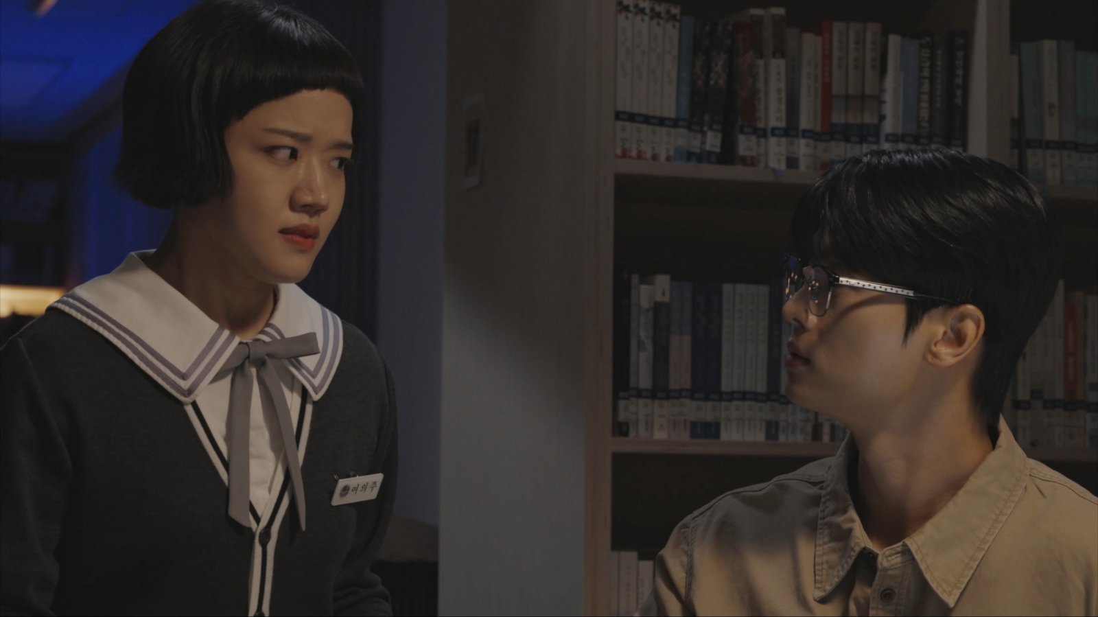 사진제공 | 쿠팡플레이