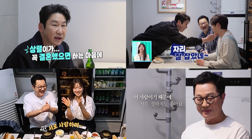 사진제공｜KBS