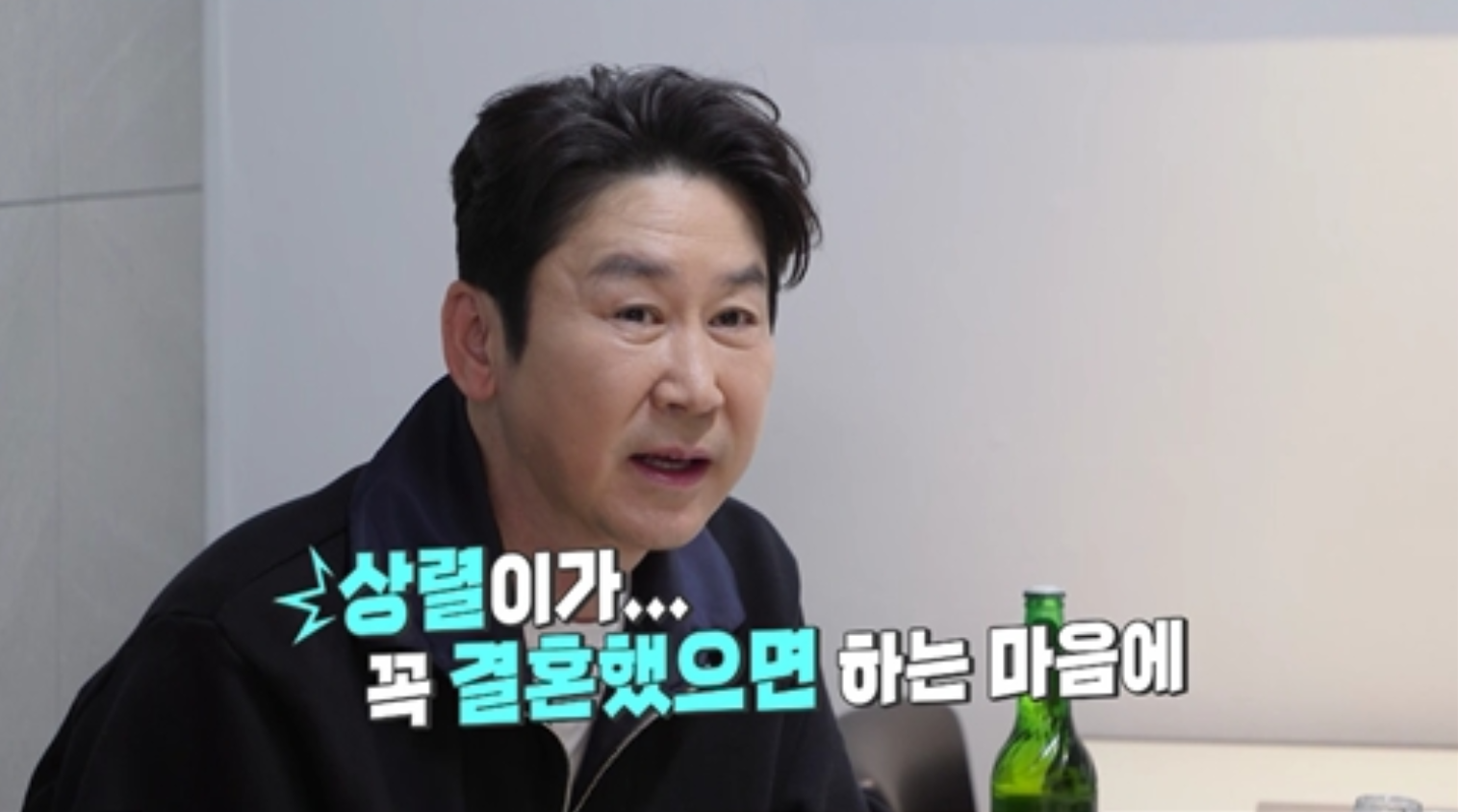 사진제공｜KBS