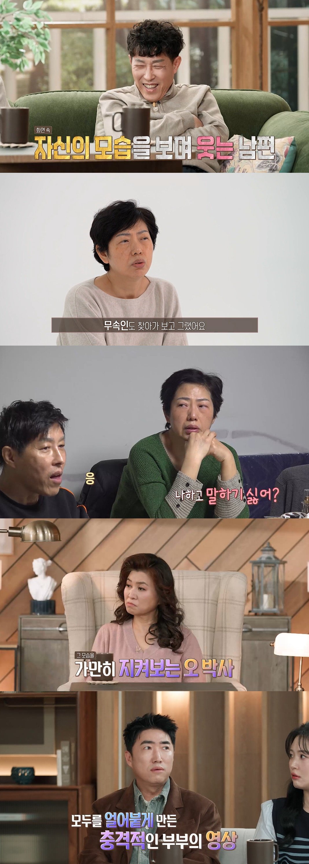 사진제공｜MBC
