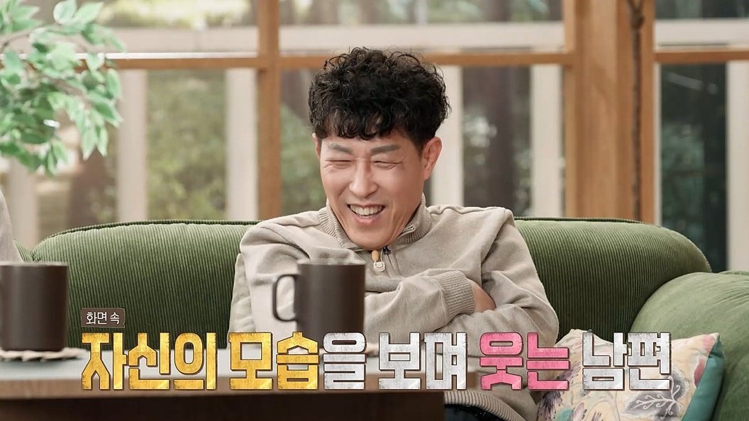 사진제공｜MBC