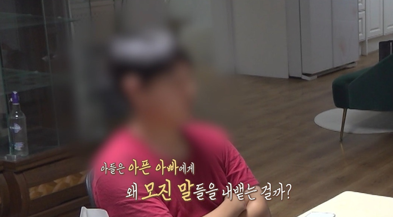 사진제공｜MBC