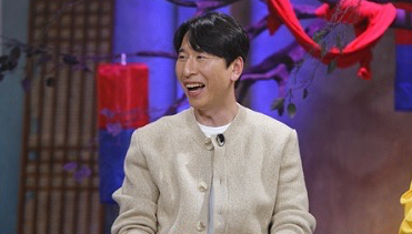 사진제공 | SBS Plus