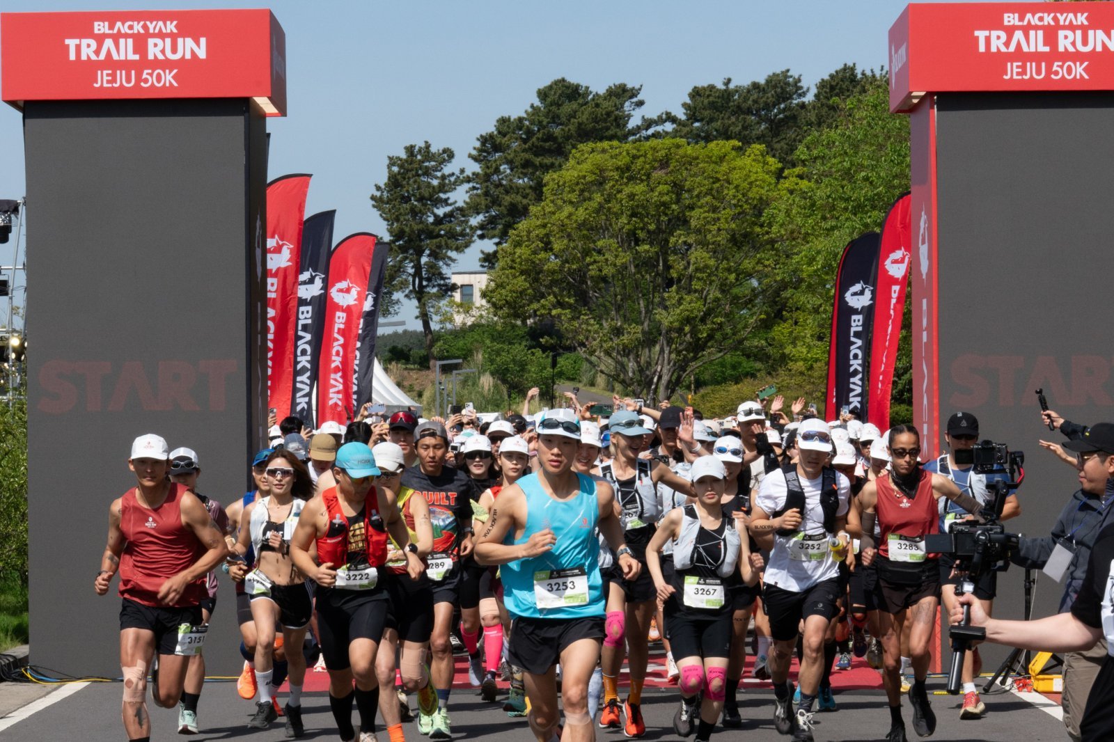 지난 25일 제주 야크마을 일대에서 열린 ‘블랙야크 트레일 런 제주 50K’가 성황리에 마무리됐다