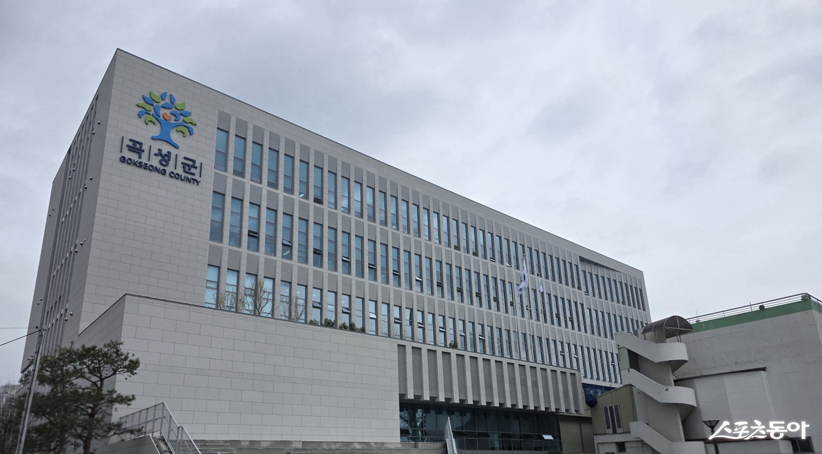 곡성군 신청사 전경. 사진제공=곡성군