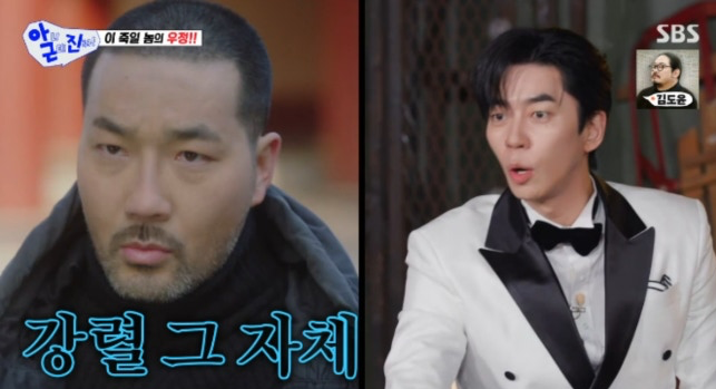 하도권, ‘찐친’ 신성록 제안에 삭발…“바로 죽을 줄 몰랐다” (아근진)