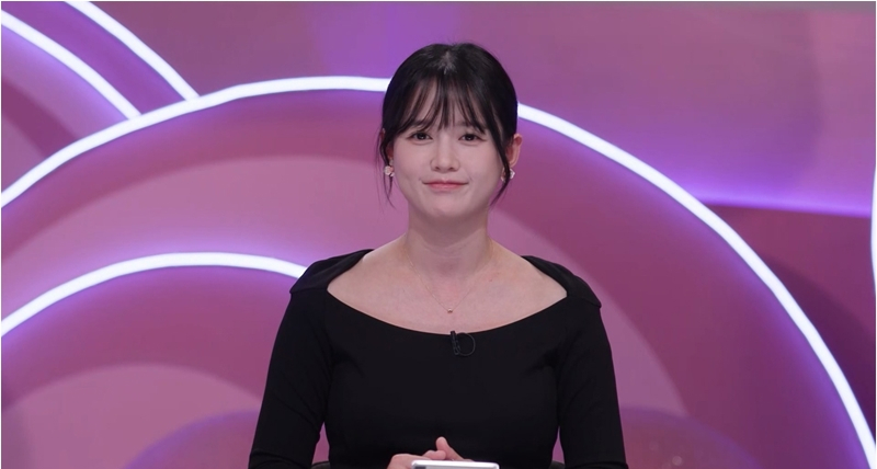 남보라, 임신 8개월 차…“BTS 뷔 사진으로 태교”