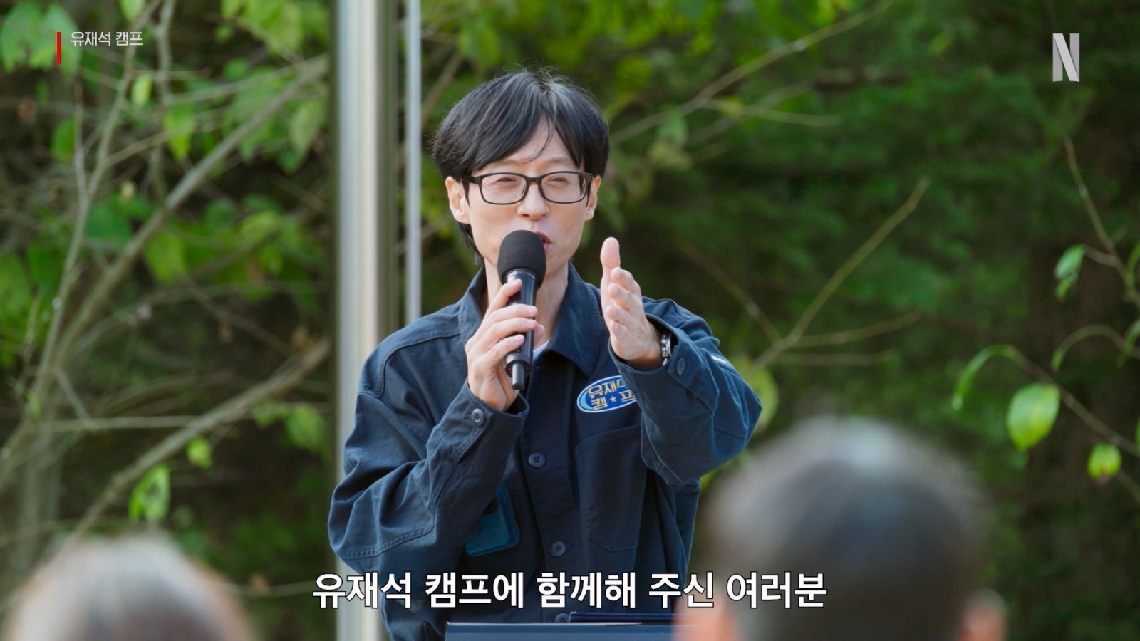 사진제공｜넷플릭스