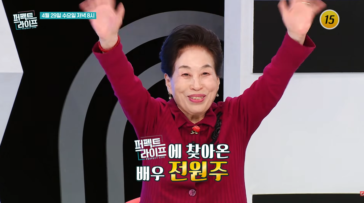 사진제공｜TV조선