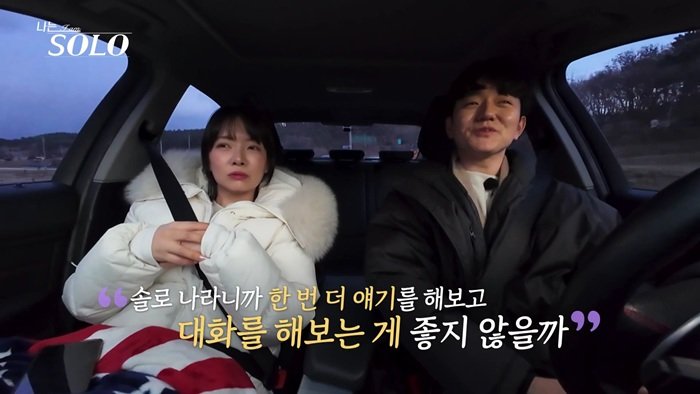 사진제공｜SBS Plus·ENA
