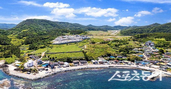 포항시 구룡포읍 구평리항 어촌마을 전경. 사진제공 ㅣ 포항시
