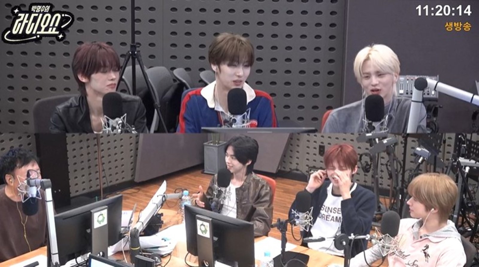 사진=KBS Cool FM ‘박명수의 라디오쇼’