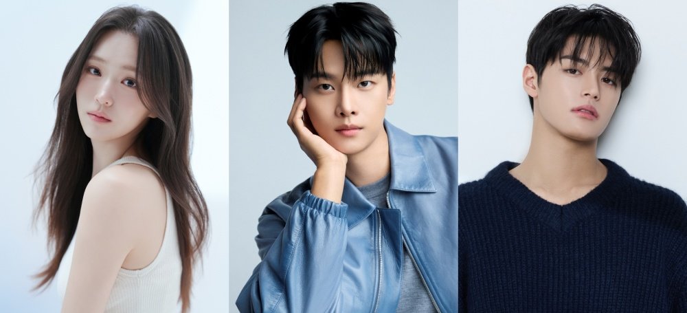 김지은·차학연·박수오, 김희애♥노상현 로맨스에 태클 (골드디거)