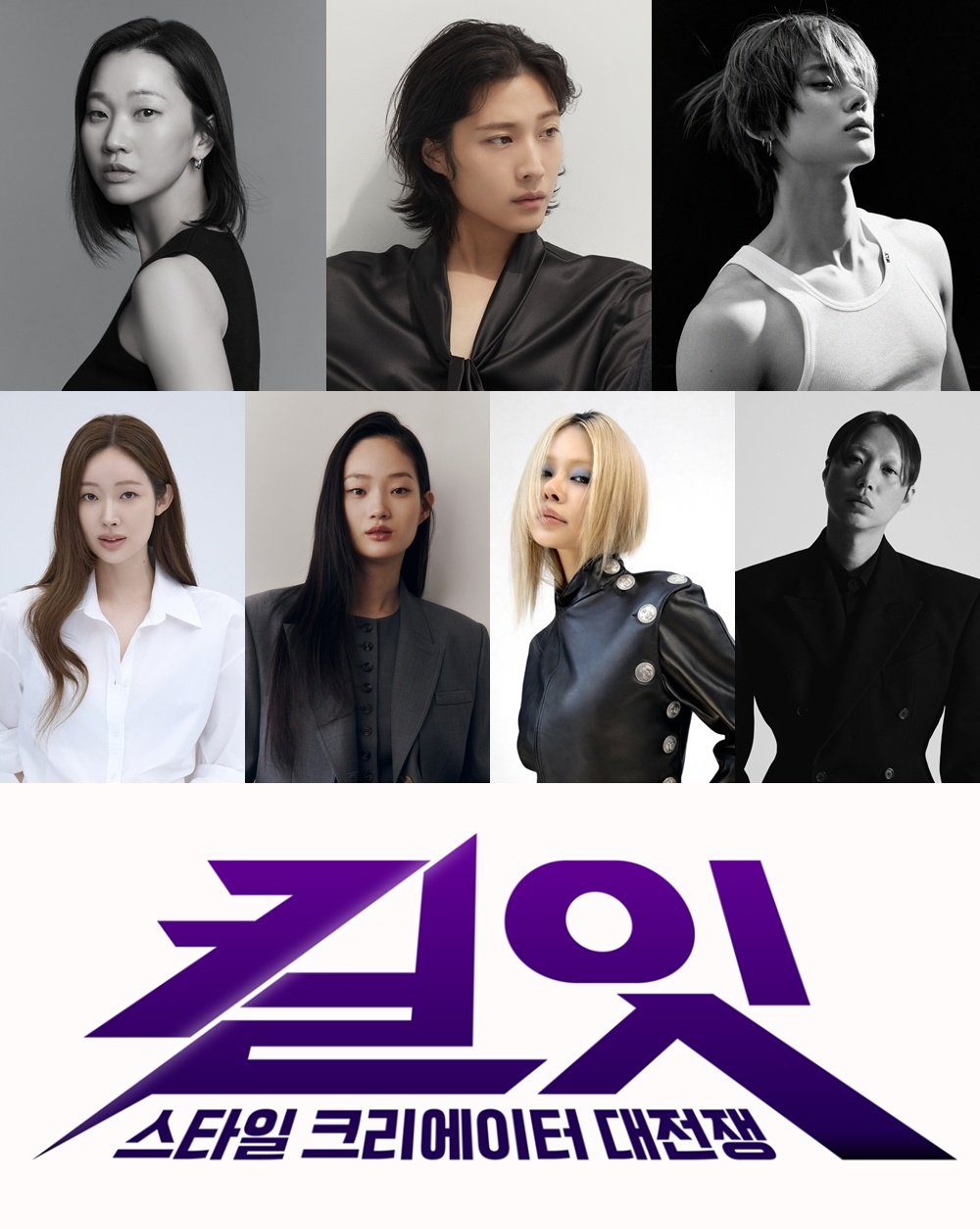 사진제공 | tvN