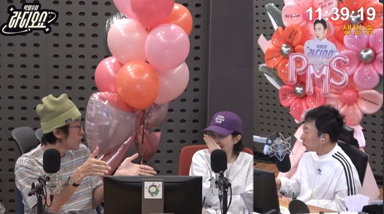 빽가 母 향한 뭉클 고백, 박명수 ‘야한 비디오’ 반전까지…‘라디오쇼’ 폭소 (종합)