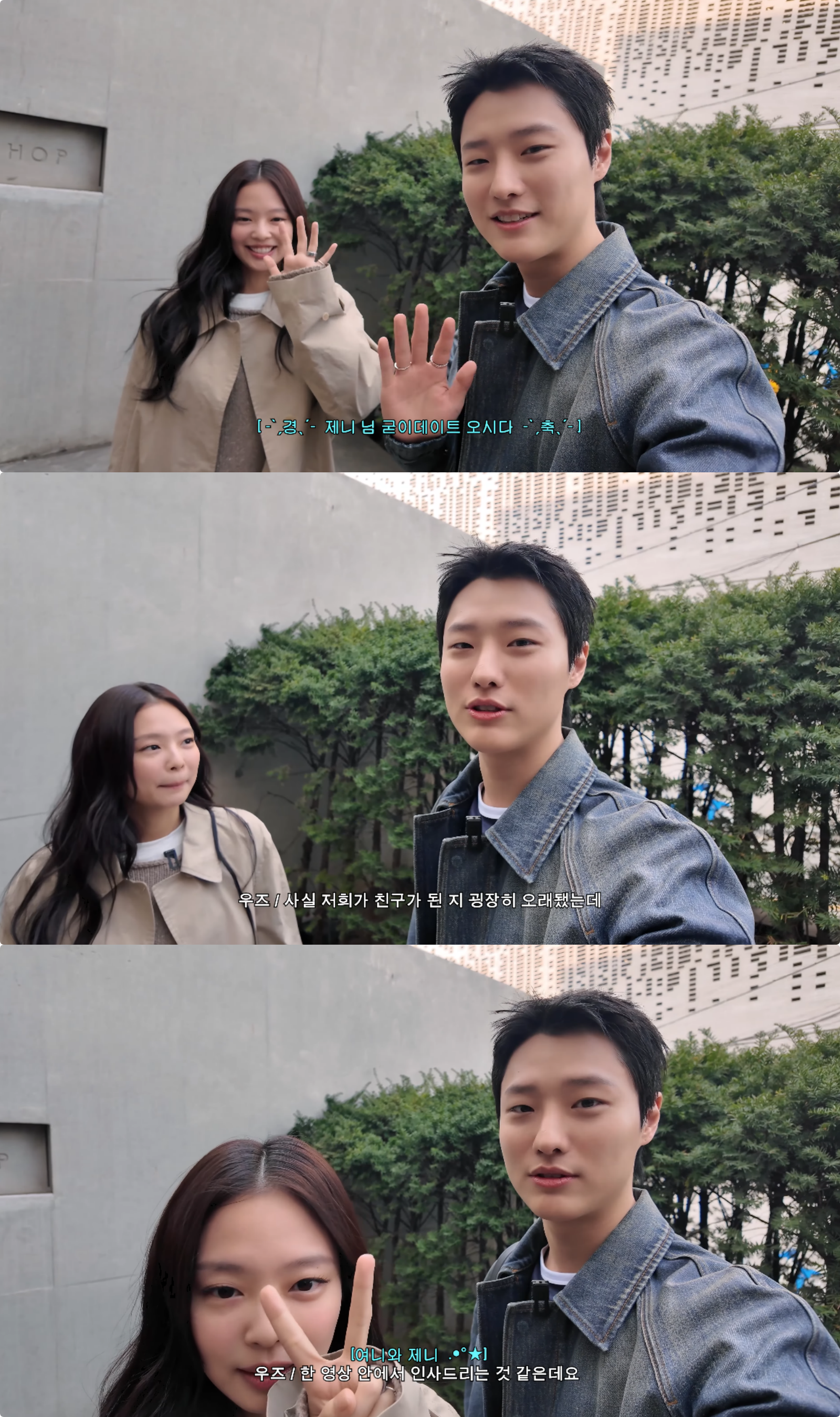 우즈 유튜브 채널 캡처