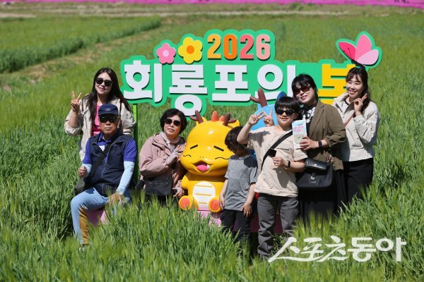 예천군 용궁면 회룡포 일원에서 ‘회룡포 봄나들이 축제’가 개최된다. 사진제공 ㅣ 예천군