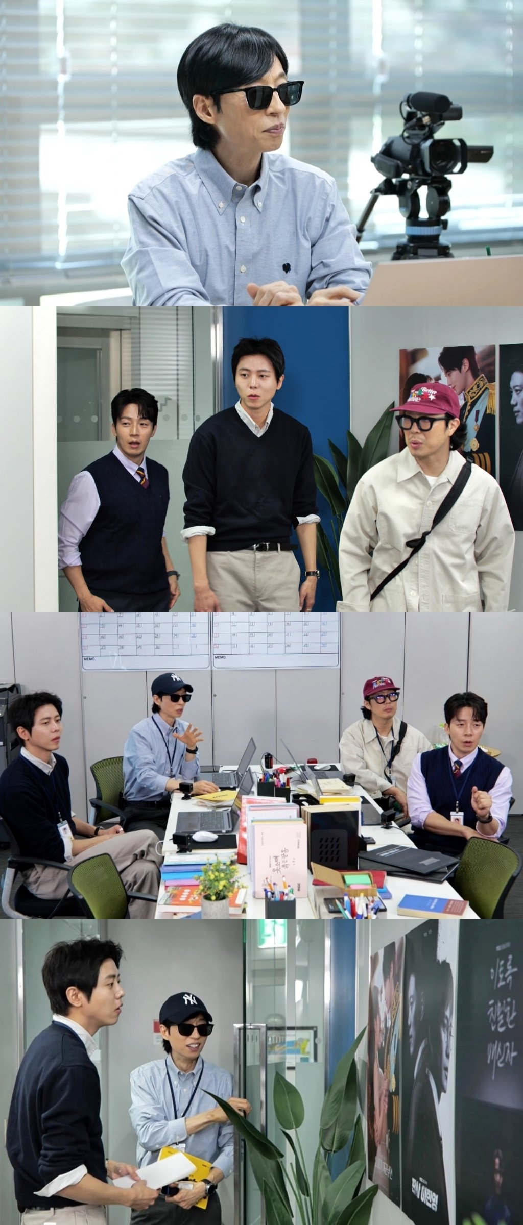 사진제공｜MBC