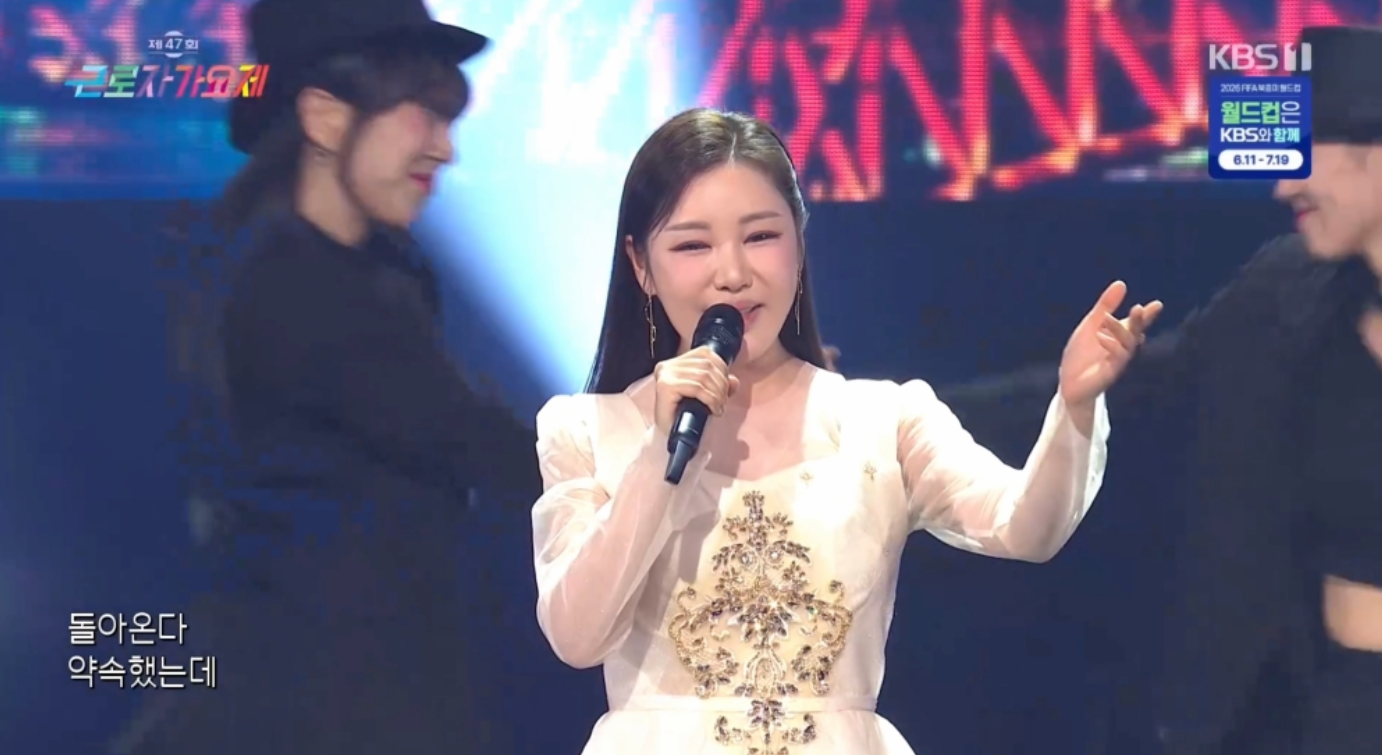 사진제공­｜KBS