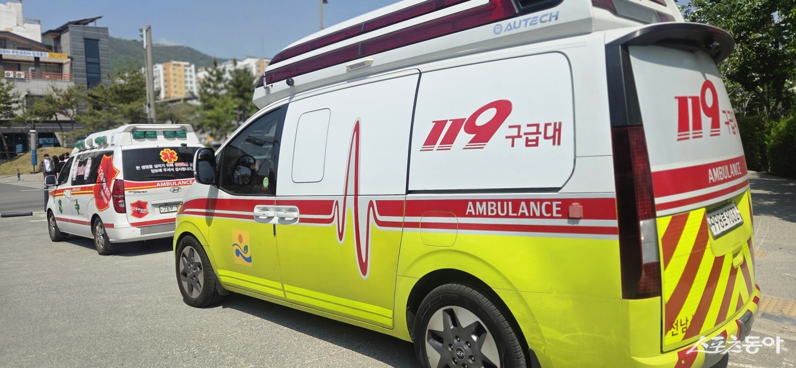 119 구급대. 사진=박기현 기자
