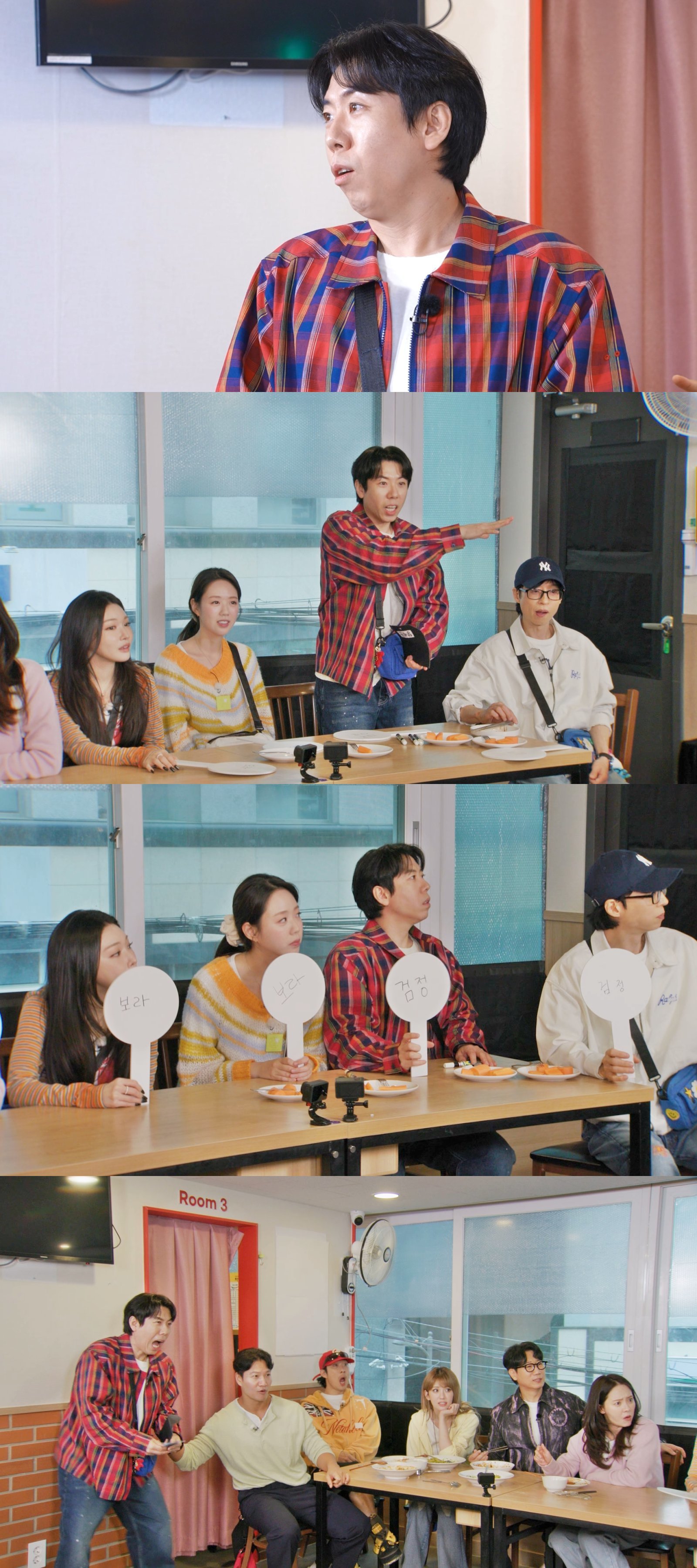 아이오아이 레전드 컴백 앞두고…청하X전소미 ‘런닝맨’ 출격 (런닝맨)