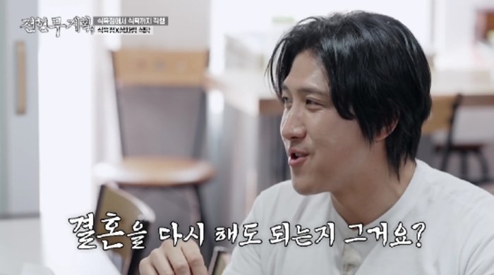 황재균 재혼에 진심 “전현무보다 빨리…내 아기 갖고파”