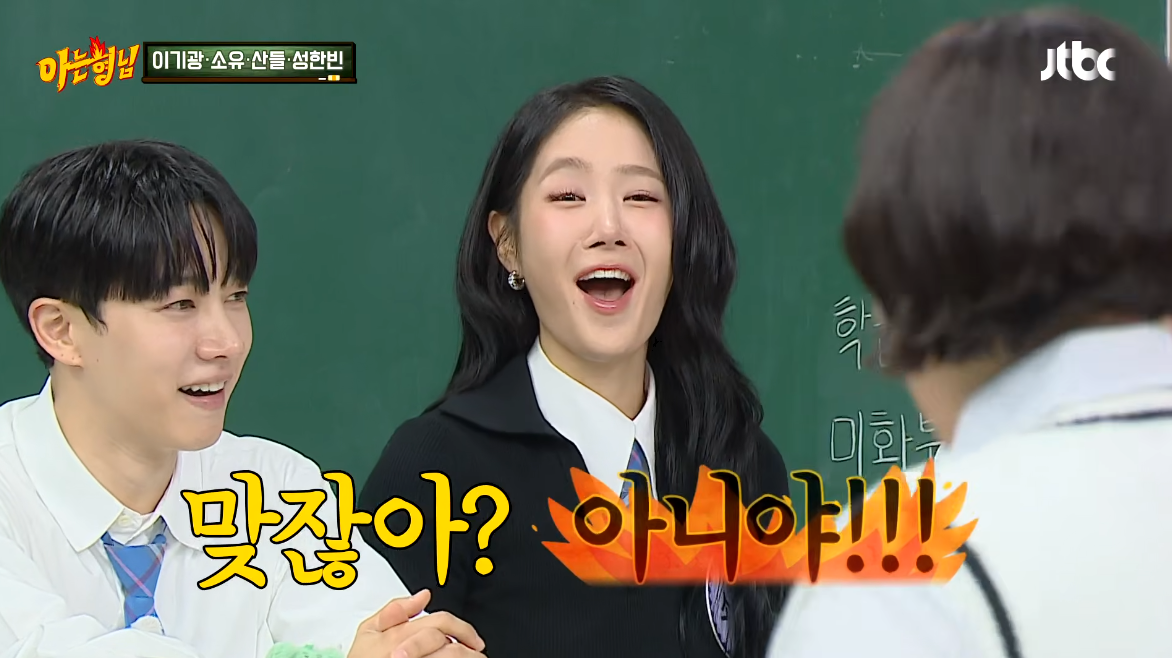 사진제공｜JTBC
