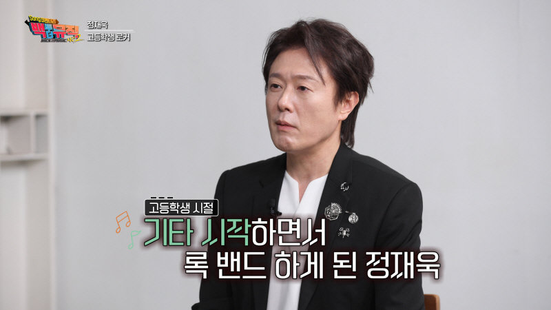 사진제공 | KBS