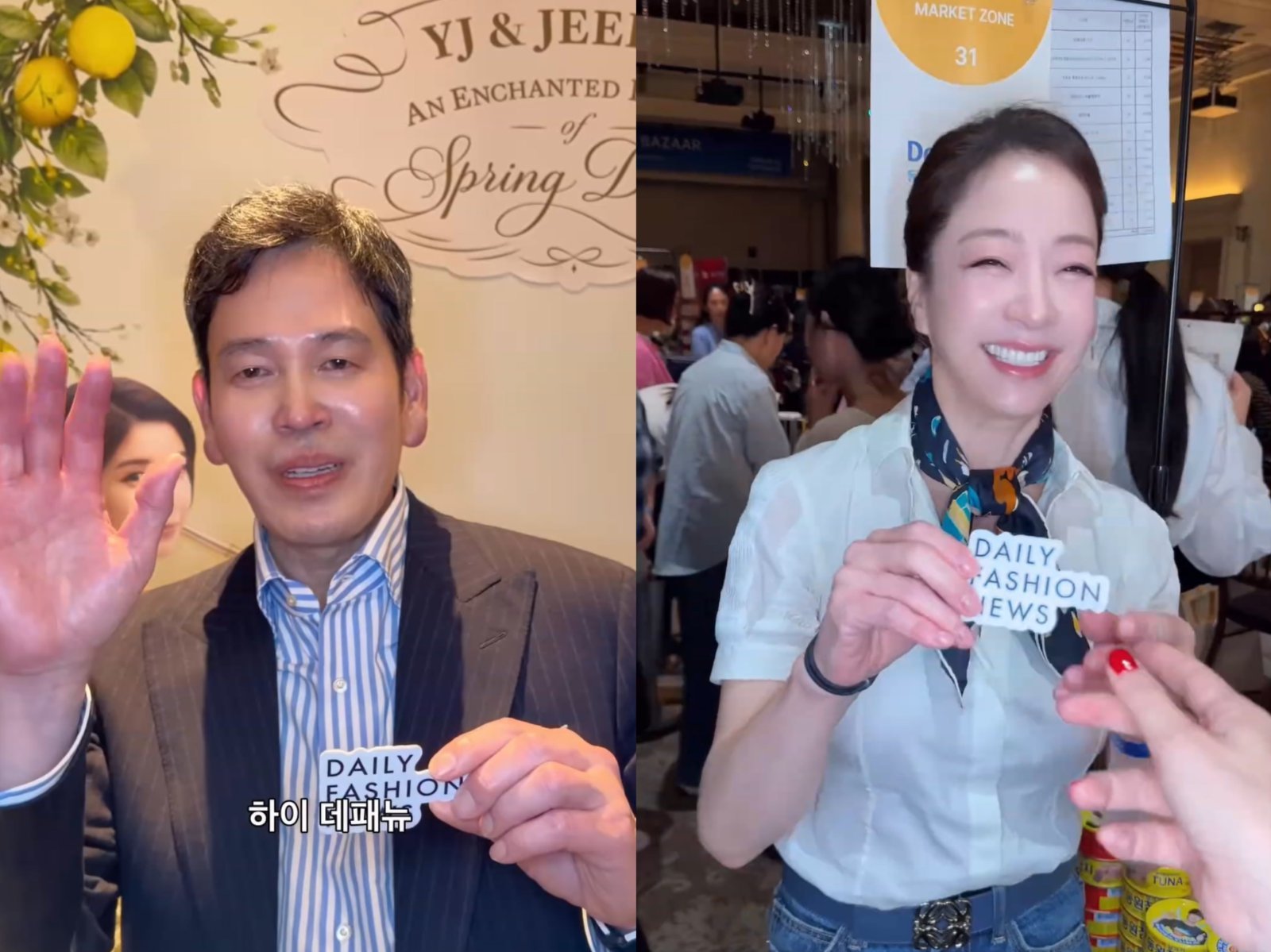 정용진·노현정 ‘숏폼’ 등장? 재벌가 홍보의 패러다임 시프트