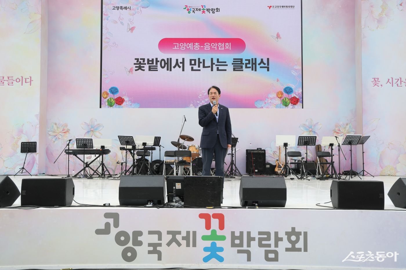 이동환 고양시장 사진제공ㅣ고양시 