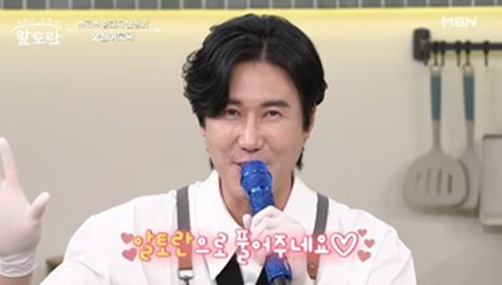 신성, 숨겨둔 요리 실력 공개…이상민 “결정사 연락 올 듯” (알토란)