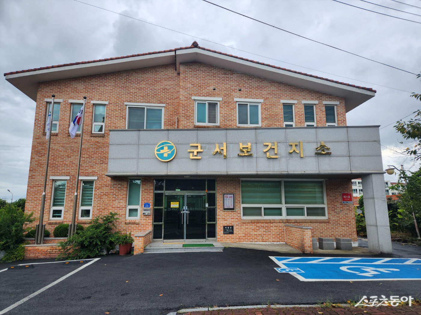 영암군은 최근 군서면 의료공백 문제를 해결하기 위해 시니어 전문의를 채용하고 군서보건지소에 배치, 오는 5월 6일부터 진료를 시작한다고 밝혔다. 사진제공=영암군