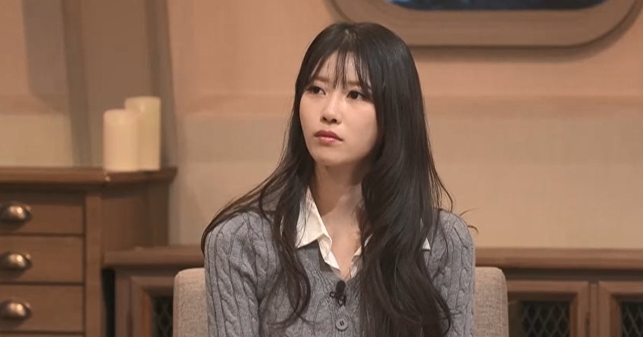이미주 표정 심각… 미국, 마약과의 전쟁 (벌거벗은 세계사)
