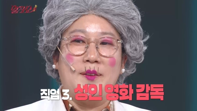 사진제공 | KBS