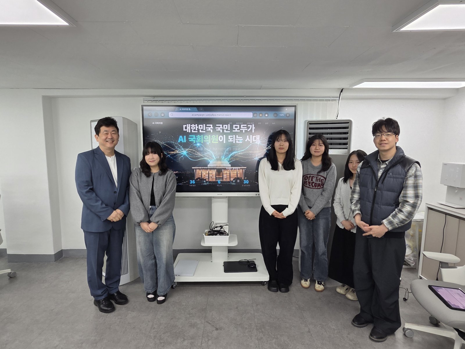 사진제공｜반크