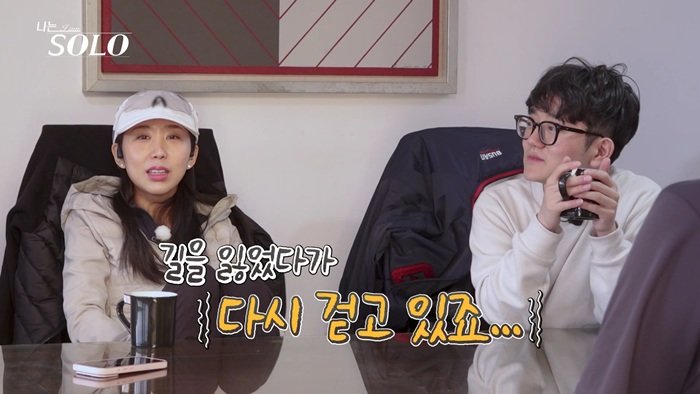 사진제공｜ENA·SBS Plus
