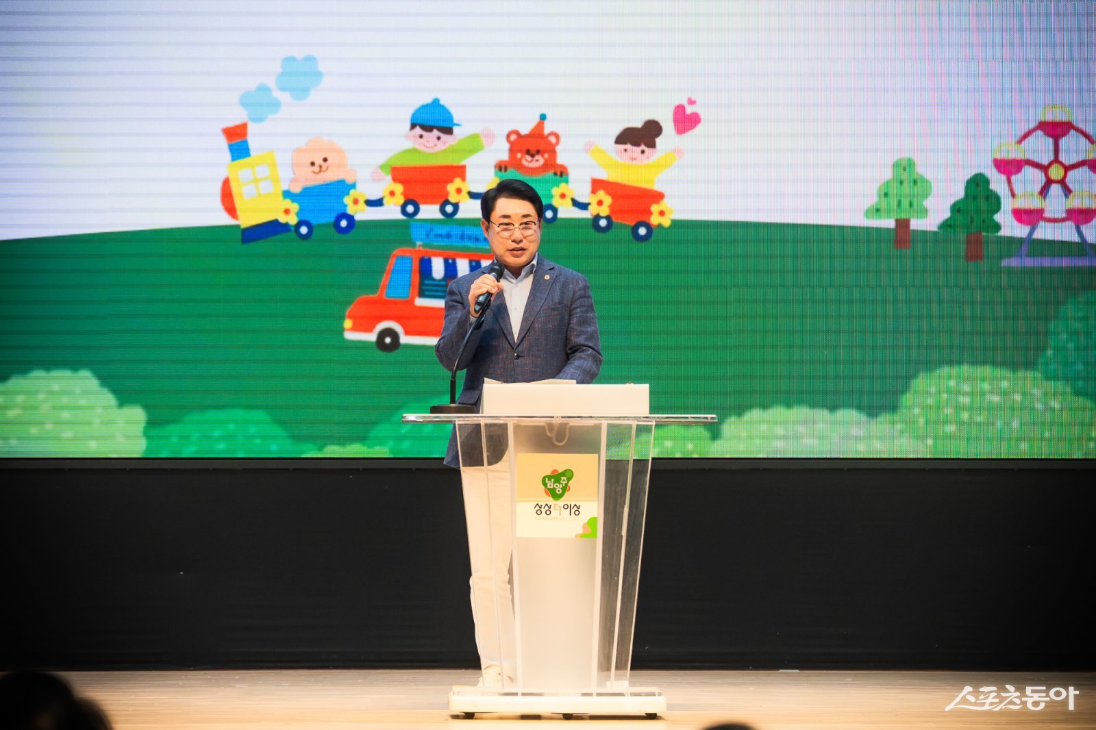 조성대 의장은 제104회 어린이날인 5일 남양주체육문화센터에서 ‘제6회 남양주 어린이 축제’에서 축사를 하고 있다. 사진제공ㅣ남양주시의회