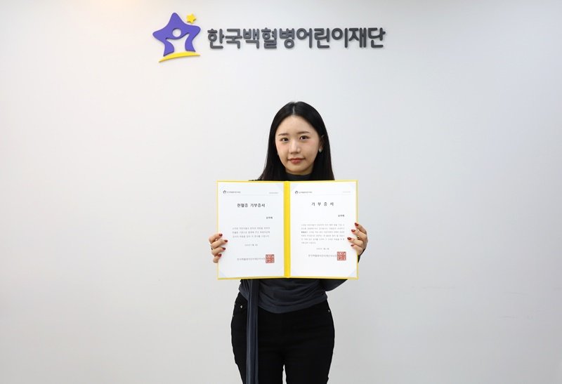 사진제공｜니치뮤직