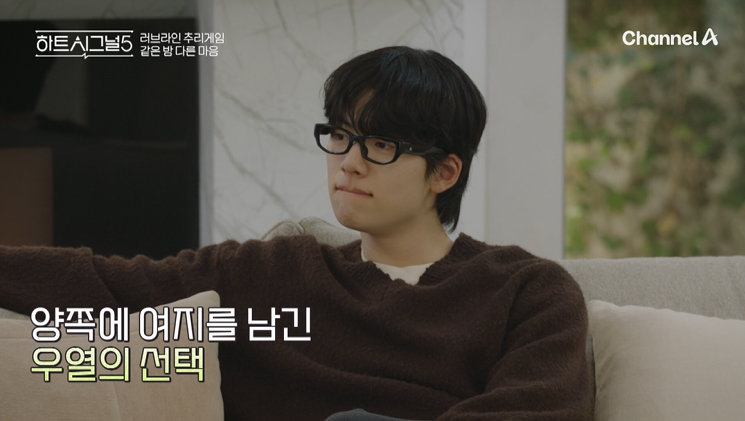 사진제공｜채널A