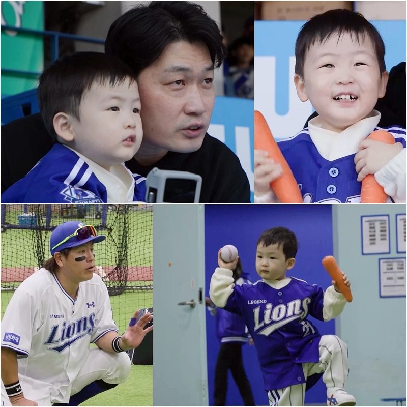 사진제공｜KBS