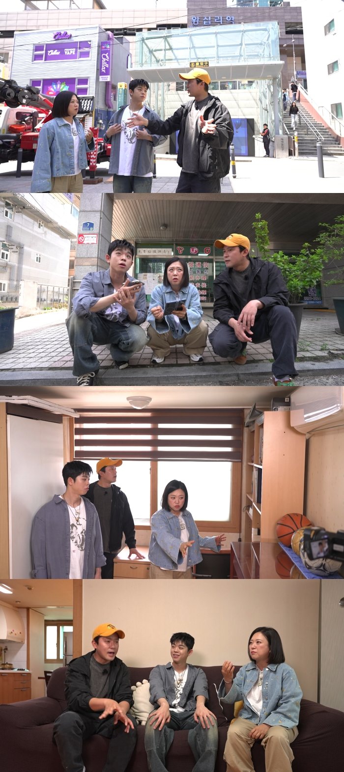 사진제공｜MBC