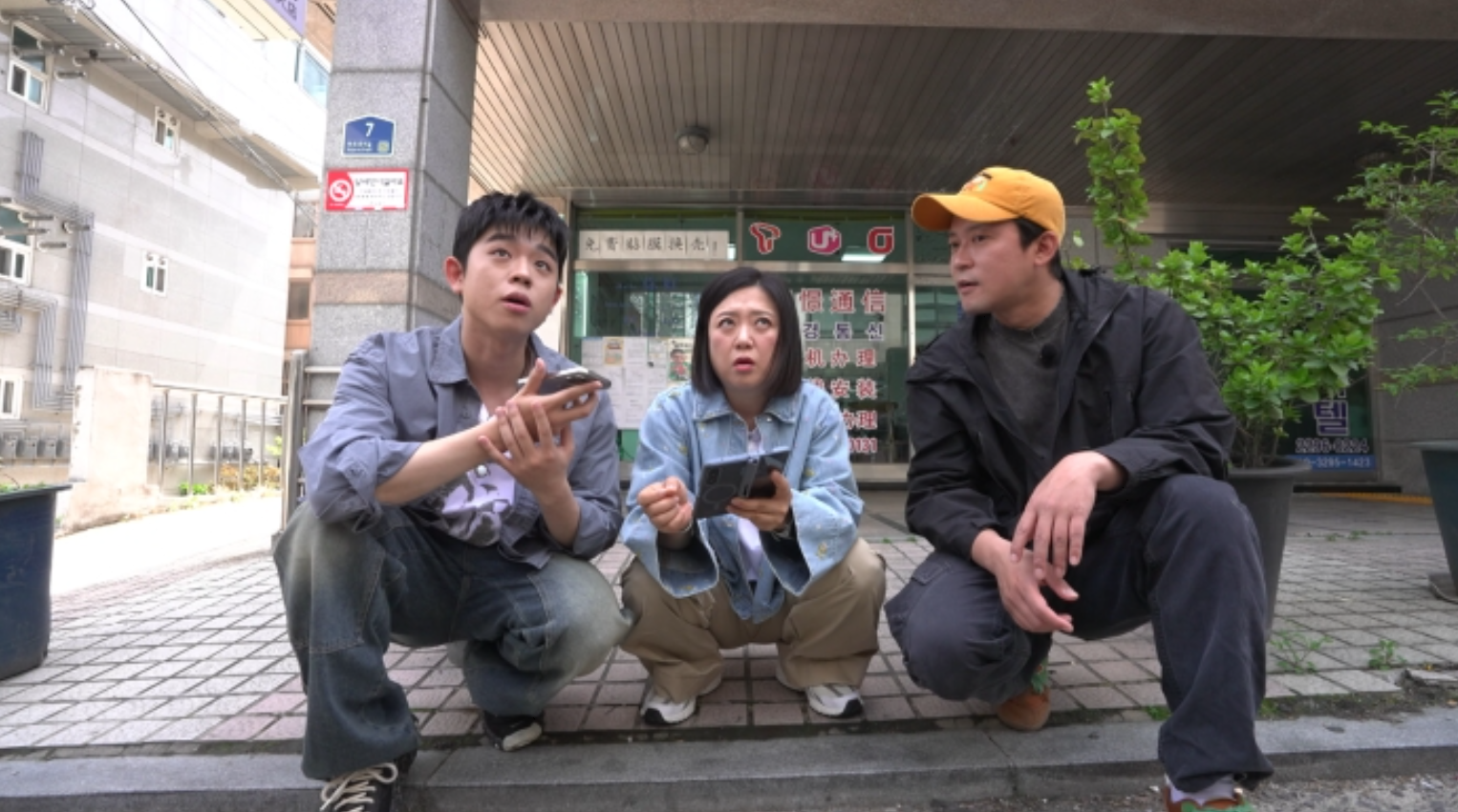 사진제공｜MBC