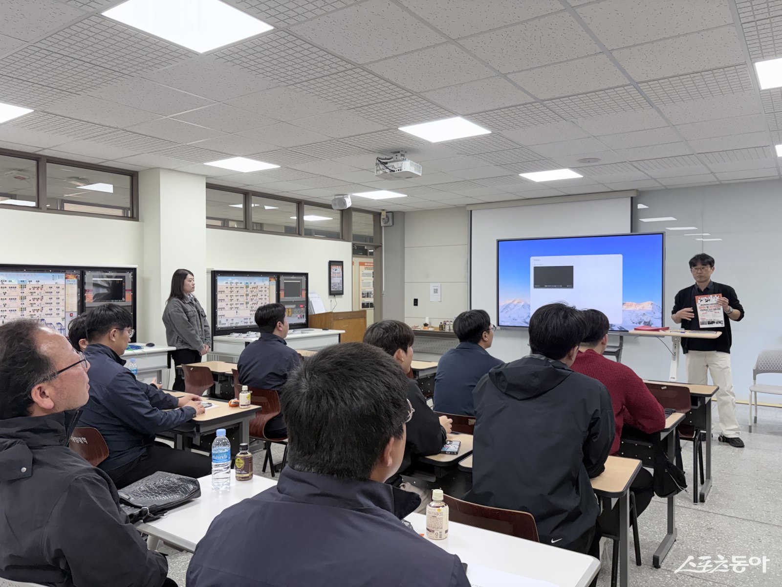 부산시설공단 기술직 소방설비 실습 교육 수료식 모습. (사진제공=동의과학대학교)