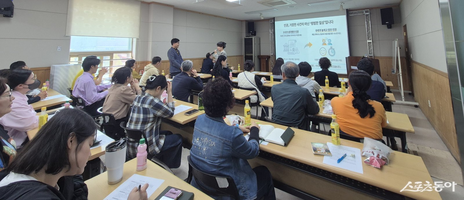 전라남도가 도민 인권 의식 제고와 인권 친화적 사회 조성을 위해 ‘찾아가는 인권교육’을 한층 강화한다. 사진제공=전라남도