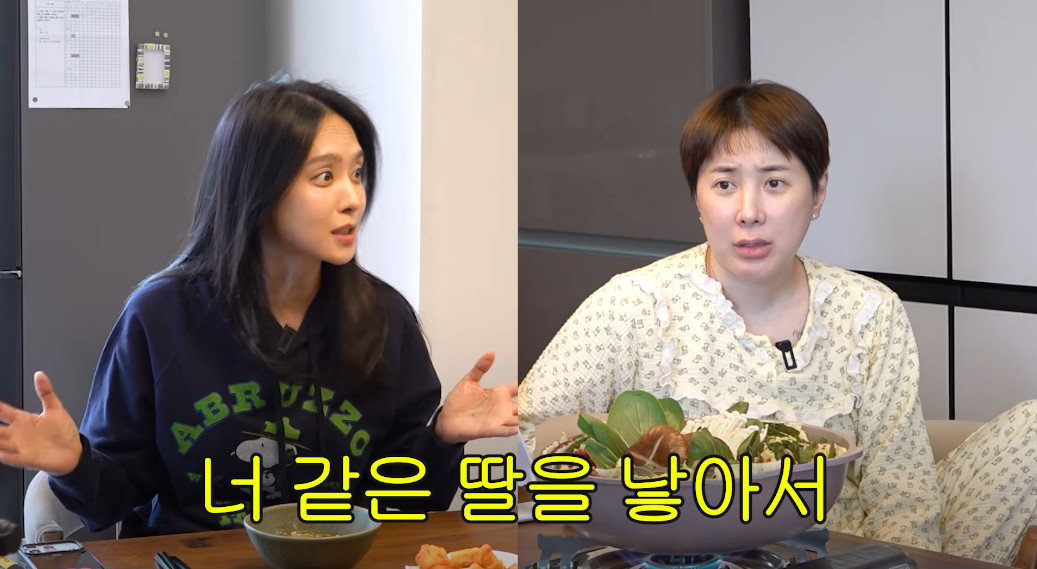 쥬얼리 박정아·이지현, 서인영에 “너 같은 딸 낳아야” 돌직구 [DA클립]