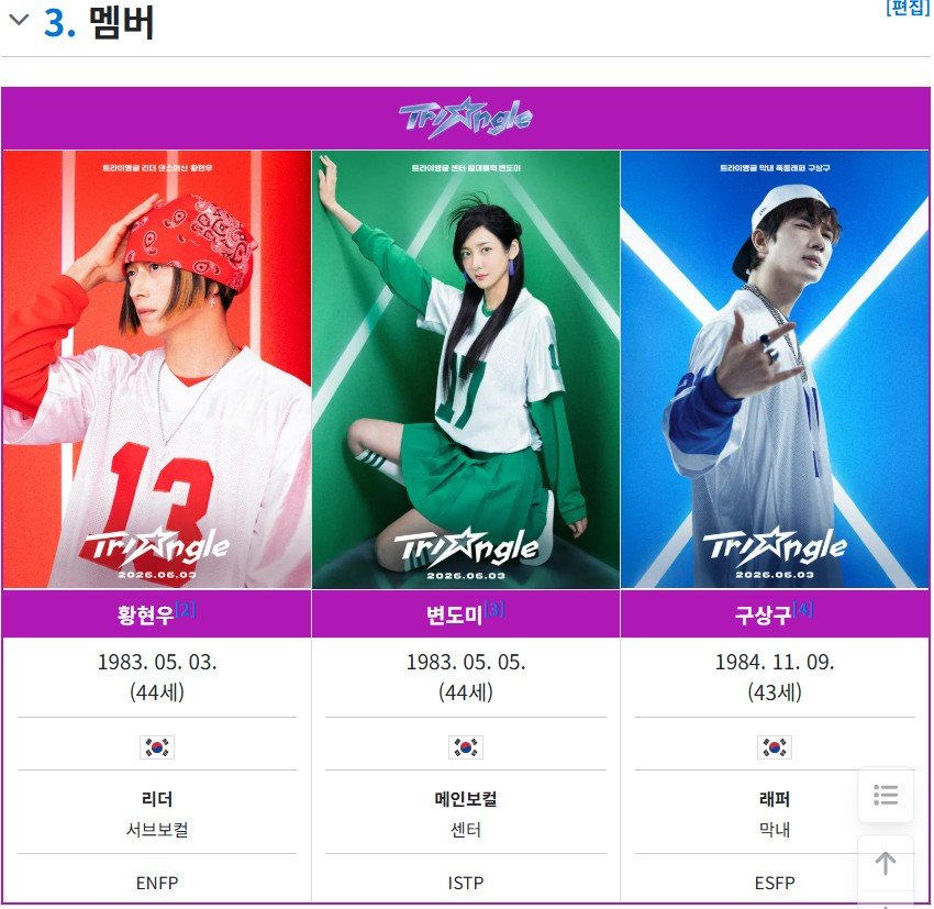사진제공｜롯데엔터테인먼트