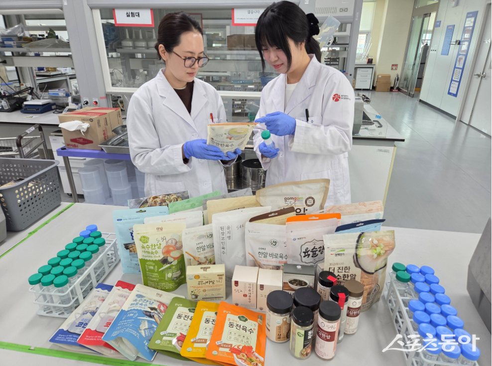 광주광역시보건환경연구원은 최근 사용량이 증가하고 있는 복합조미식품(간편육수)의 유해 중금속 오염 실태조사에 착수했다고 밝혔다. 사진제공=광주광역시