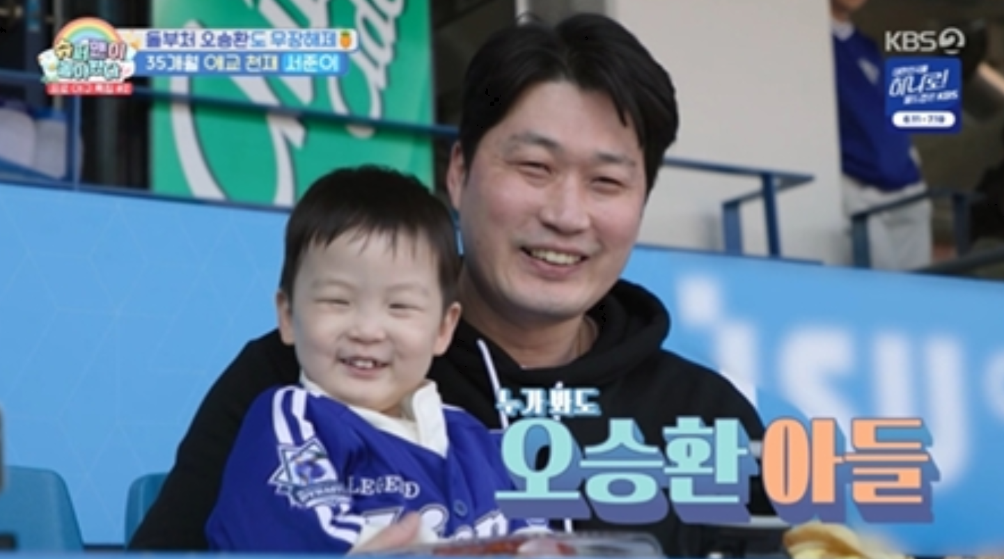 사진제공｜KBS